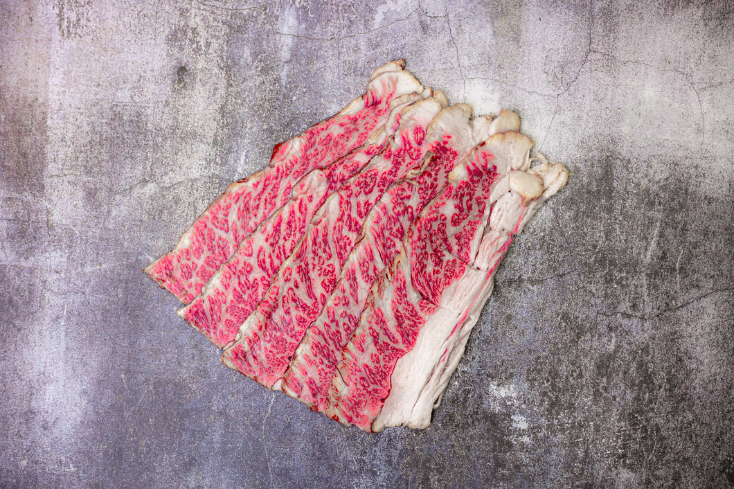 Wagyu Cured Beef Bacon from Short Rib (1lb Package)